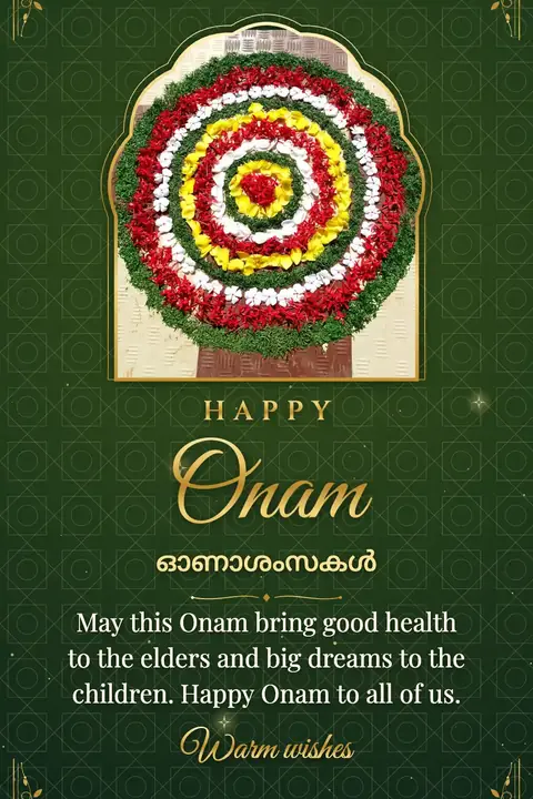 Onam wishes image: May this Onam bring good health to the elders and big dreams to the children. Happy Onam to all of us.