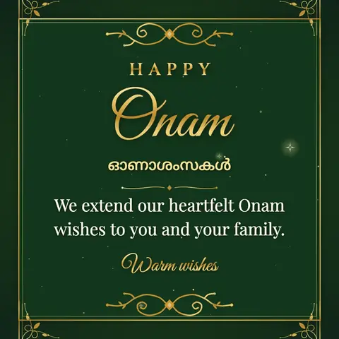 Onam wishes image: We extend our heartfelt Onam wishes to you and your family.