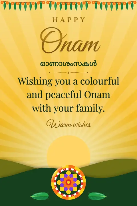 Onam wishes image: Wishing you a colourful and peaceful Onam with your family.