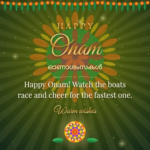 Onam wishes image: Happy Onam! Watch the boats race and cheer for the fastest one.