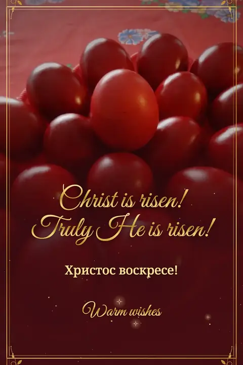 Orthodox Easter wishes image: Christ is risen! Truly He is risen!