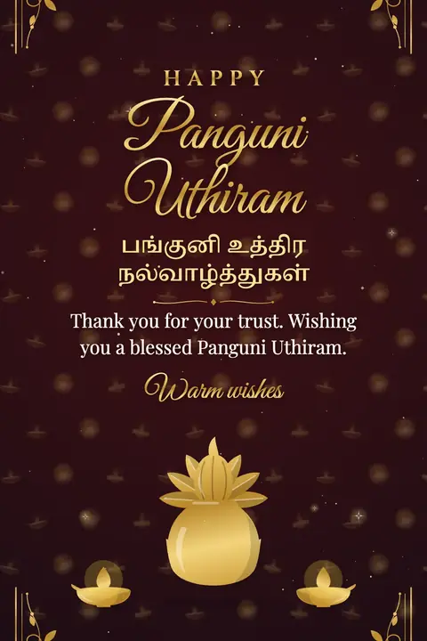 Panguni Uthiram wishes image: Thank you for your trust. Wishing you a blessed Panguni Uthiram.