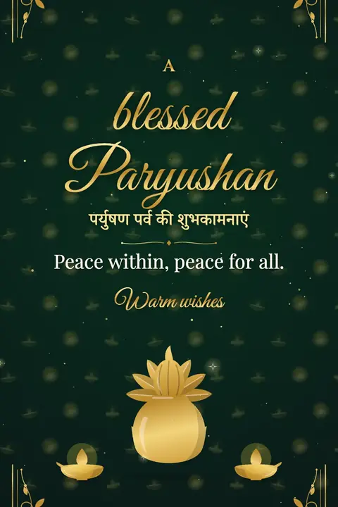 Paryushan wishes image: Peace within, peace for all.