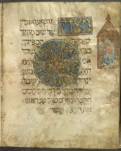 An old Hebrew manuscript page with a painted design