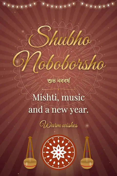 Pohela Boishakh wishes image: Mishti, music and a new year.