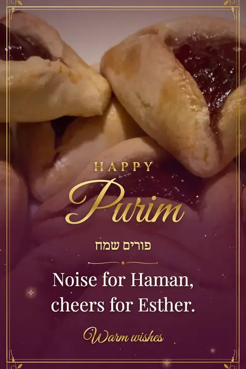 Purim wishes image: Noise for Haman, cheers for Esther.