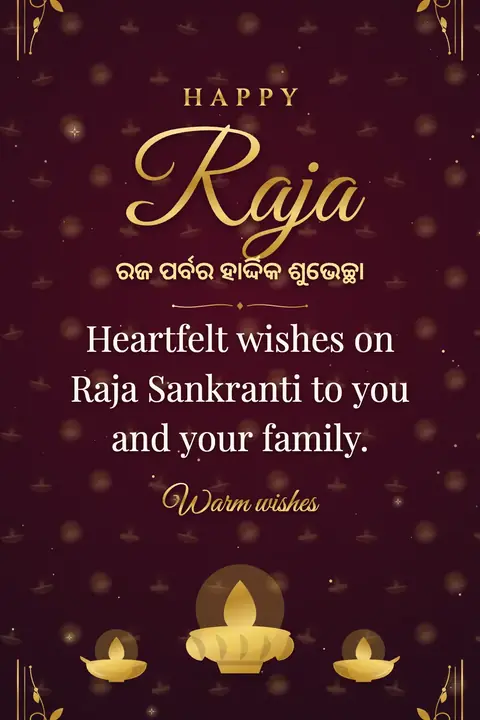 Raja Parba wishes image: Heartfelt wishes on Raja Sankranti to you and your family.