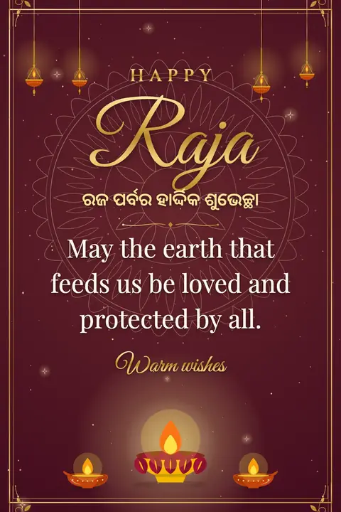 Raja Parba wishes image: May the earth that feeds us be loved and protected by all.