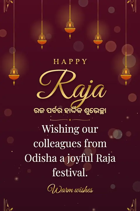 Raja Parba wishes image: Wishing our colleagues from Odisha a joyful Raja festival.