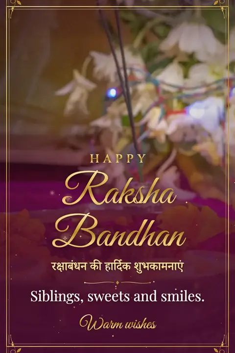 Raksha Bandhan wishes image: Siblings, sweets and smiles.