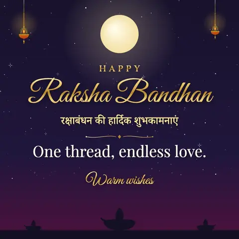 Raksha Bandhan wishes image: One thread, endless love.