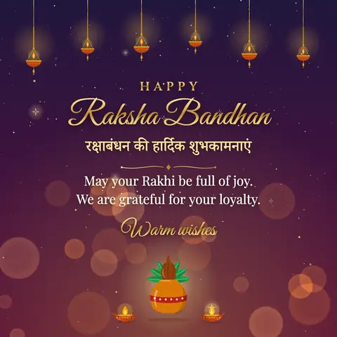 Raksha Bandhan wishes image: May your Rakhi be full of joy. We are grateful for your loyalty.