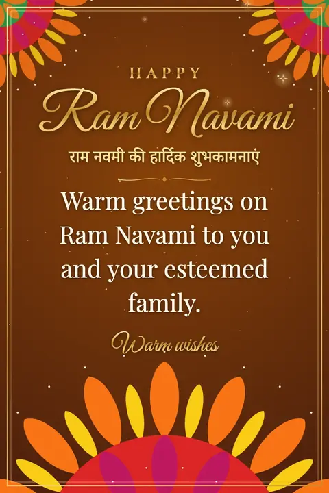 Ram Navami wishes image: Warm greetings on Ram Navami to you and your esteemed family.