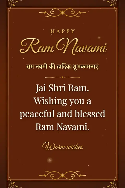 Ram Navami wishes image: Jai Shri Ram. Wishing you a peaceful and blessed Ram Navami.