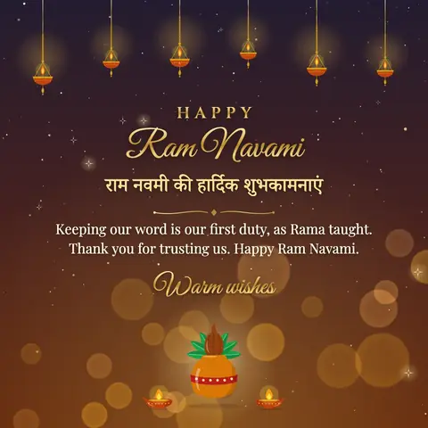 Ram Navami wishes image: Keeping our word is our first duty, as Rama taught. Thank you for trusting us. Happy Ram Navami.