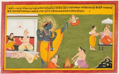 An old painting of a blue-skinned Vishnu with a halo appearing beside a fire ritual