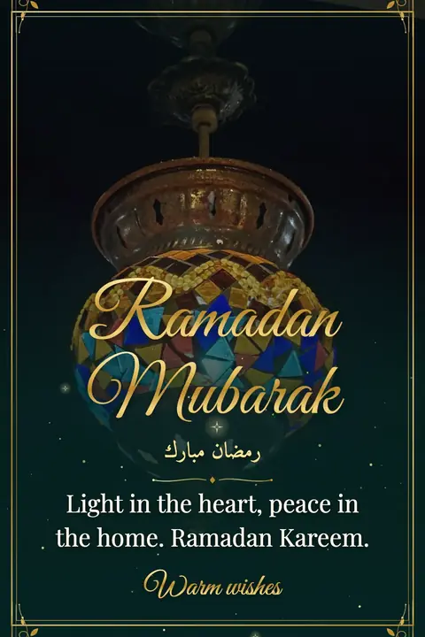 Ramadan wishes image: Light in the heart, peace in the home. Ramadan Kareem.