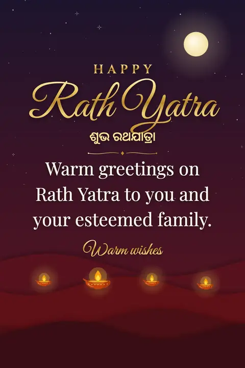 Rath Yatra wishes image: Warm greetings on Rath Yatra to you and your esteemed family.