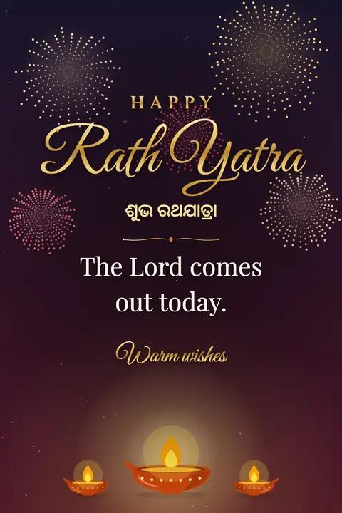 Rath Yatra wishes image: The Lord comes out today.
