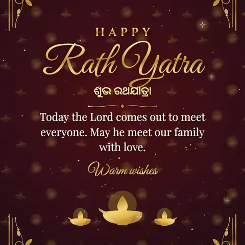 Rath Yatra wishes image: Today the Lord comes out to meet everyone. May he meet our family with love.