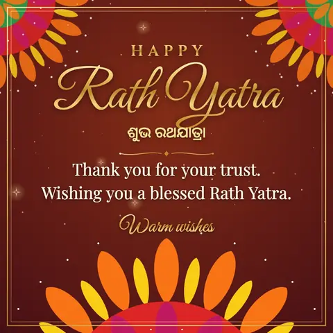 Rath Yatra wishes image: Thank you for your trust. Wishing you a blessed Rath Yatra.