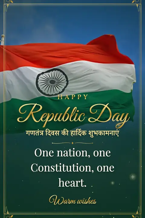 Republic Day (India) wishes image: One nation, one Constitution, one heart.