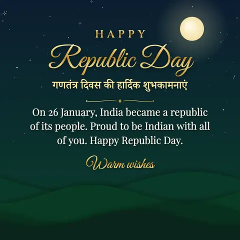 Republic Day (India) wishes image: On 26 January, India became a republic of its people. Proud to be Indian with all of you. Happy Republic Day.