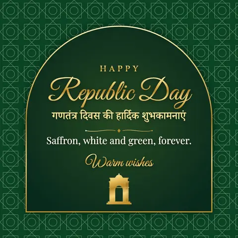 Republic Day (India) wishes image: Saffron, white and green, forever.