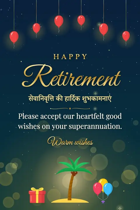 Retirement wishes image: Please accept our heartfelt good wishes on your superannuation.