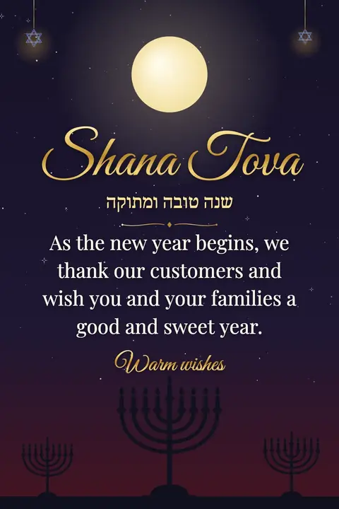 Rosh Hashanah wishes image: As the new year begins, we thank our customers and wish you and your families a good and sweet year.