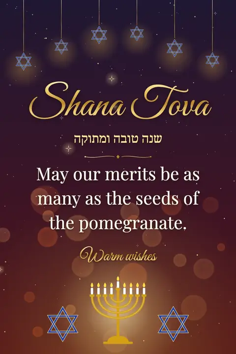 Rosh Hashanah wishes image: May our merits be as many as the seeds of the pomegranate.