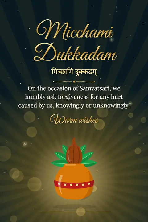 Samvatsari wishes image: On the occasion of Samvatsari, we humbly ask forgiveness for any hurt caused by us, knowingly or unknowingly.