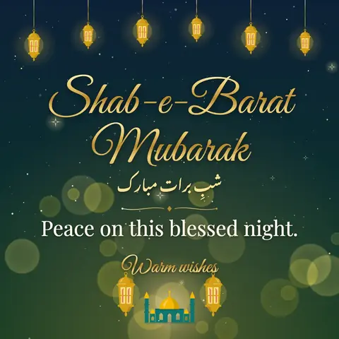 Shab-e-Barat wishes image: Peace on this blessed night.