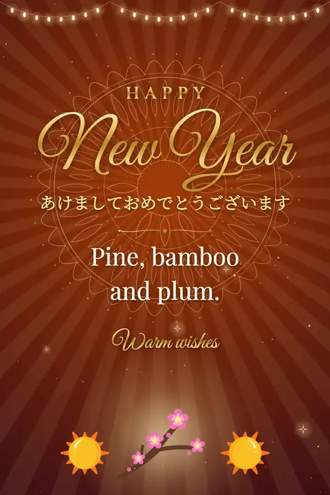 Shogatsu (Japanese New Year) wishes image: Pine, bamboo and plum.