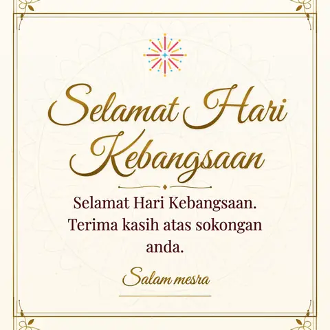 Singapore National Day wishes image: Selamat Hari Kebangsaan. Terima kasih atas sokongan anda.