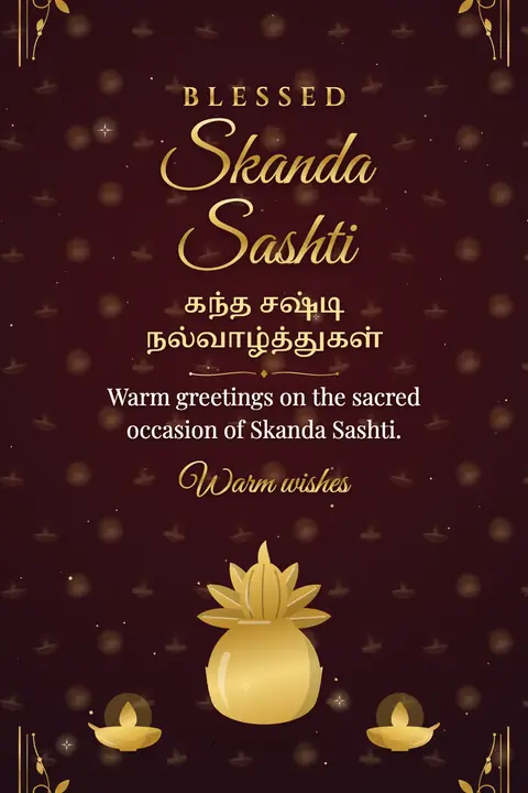 Skanda Sashti wishes image: Warm greetings on the sacred occasion of Skanda Sashti.