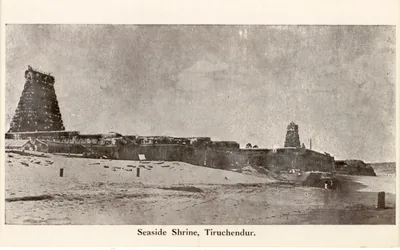 Old photo of a shore temple with a small tower on a sandy beach