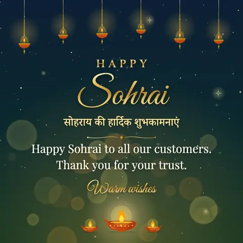 Sohrai wishes image: Happy Sohrai to all our customers. Thank you for your trust.