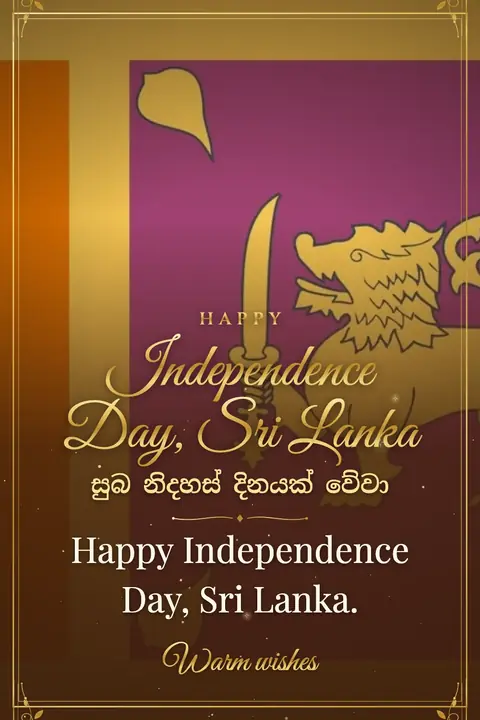 Sri Lanka Independence Day wishes image: Happy Independence Day, Sri Lanka.