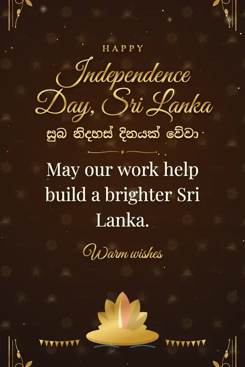Sri Lanka Independence Day wishes image: May our work help build a brighter Sri Lanka.
