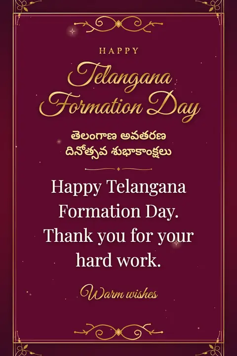 Telangana Formation Day wishes image: Happy Telangana Formation Day. Thank you for your hard work.