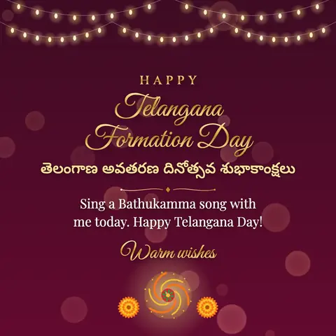 Telangana Formation Day wishes image: Sing a Bathukamma song with me today. Happy Telangana Day!