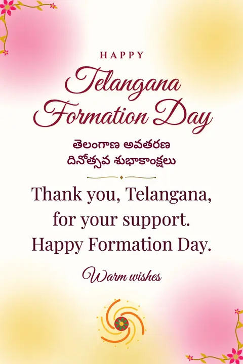 Telangana Formation Day wishes image: Thank you, Telangana, for your support. Happy Formation Day.