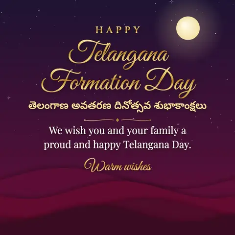 Telangana Formation Day wishes image: We wish you and your family a proud and happy Telangana Day.