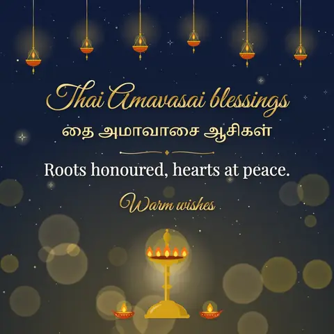 Thai Amavasai wishes image: Roots honoured, hearts at peace.