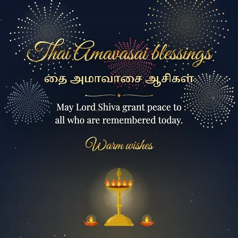 Thai Amavasai wishes image: May Lord Shiva grant peace to all who are remembered today.