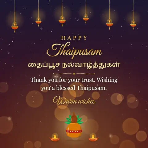 Thaipusam wishes image: Thank you for your trust. Wishing you a blessed Thaipusam.