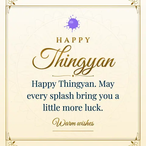 Thingyan wishes image: Happy Thingyan. May every splash bring you a little more luck.