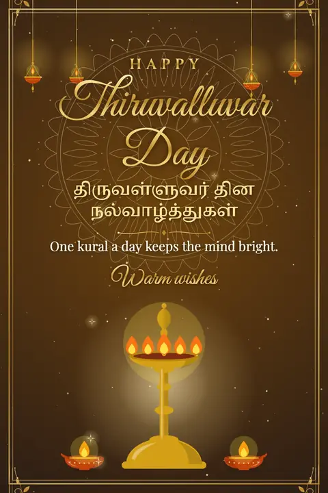 Thiruvalluvar Day wishes image: One kural a day keeps the mind bright.