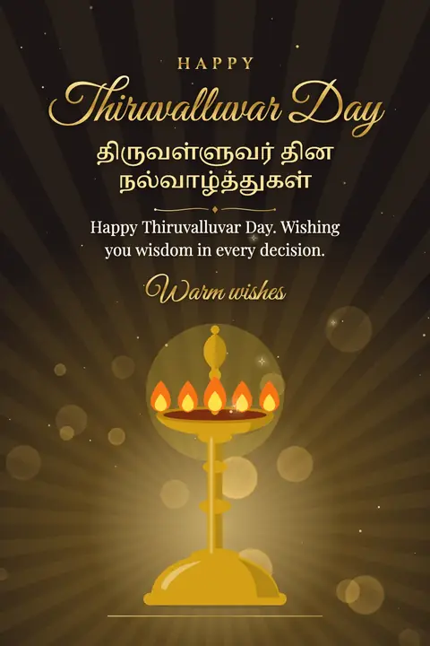 Thiruvalluvar Day wishes image: Happy Thiruvalluvar Day. Wishing you wisdom in every decision.